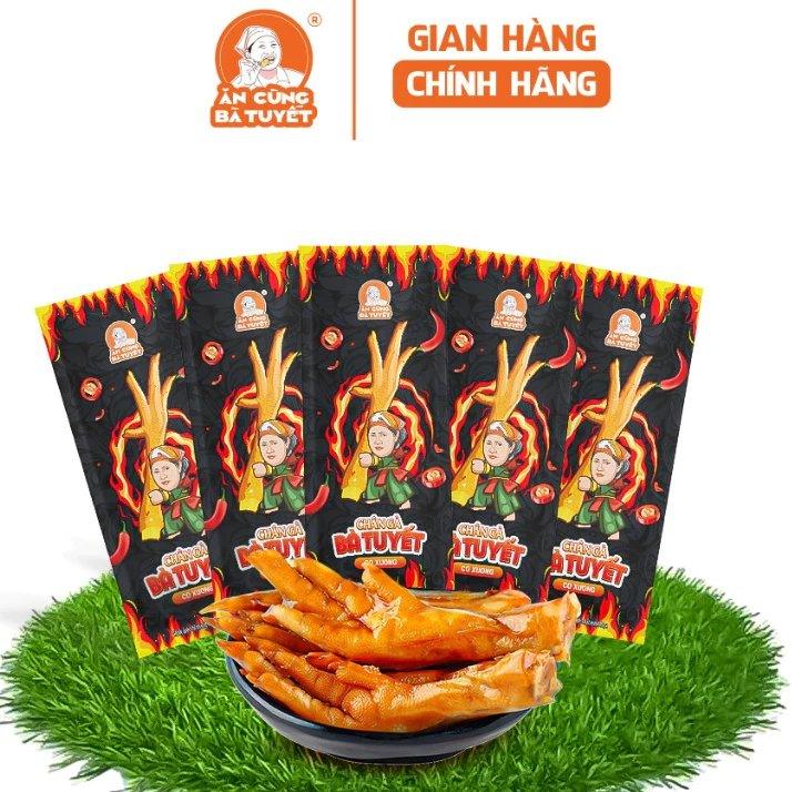 Hình ảnh sản phẩm lớn