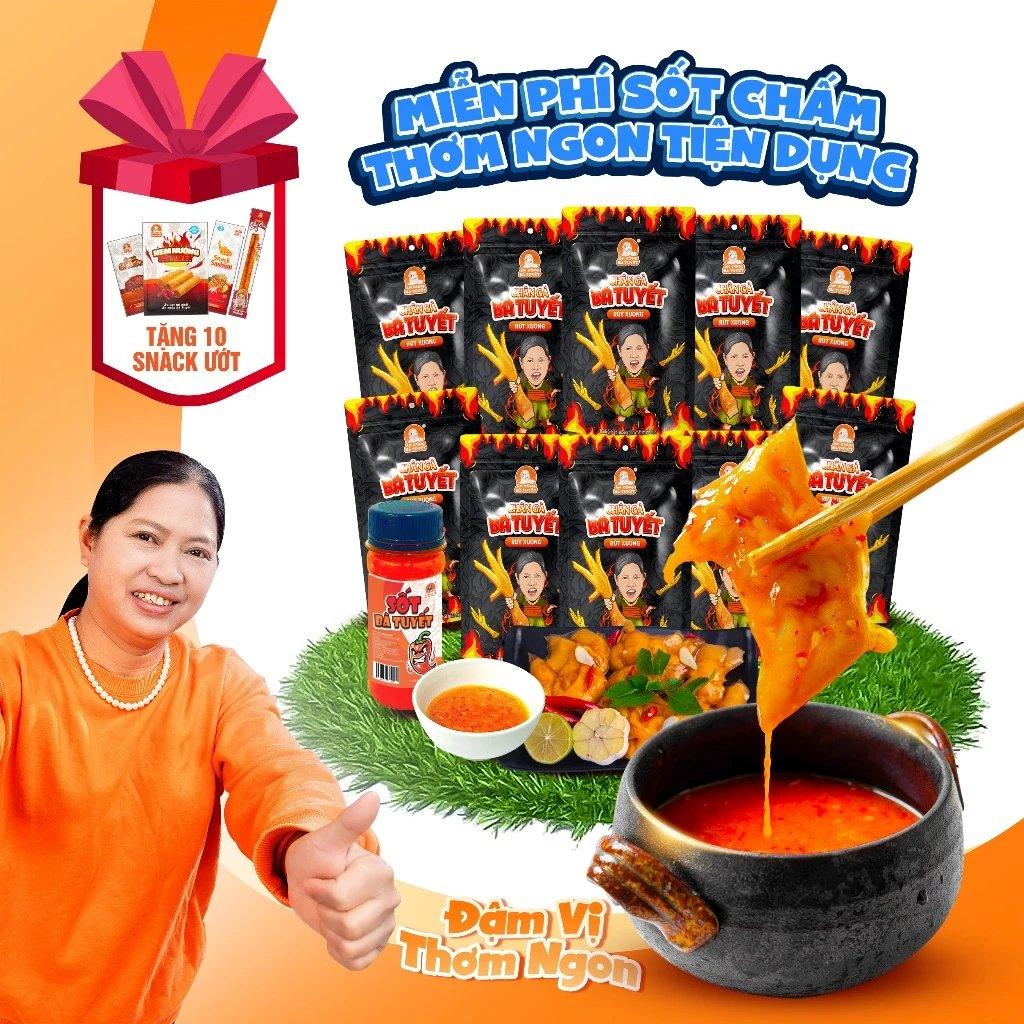 Ảnh phụ