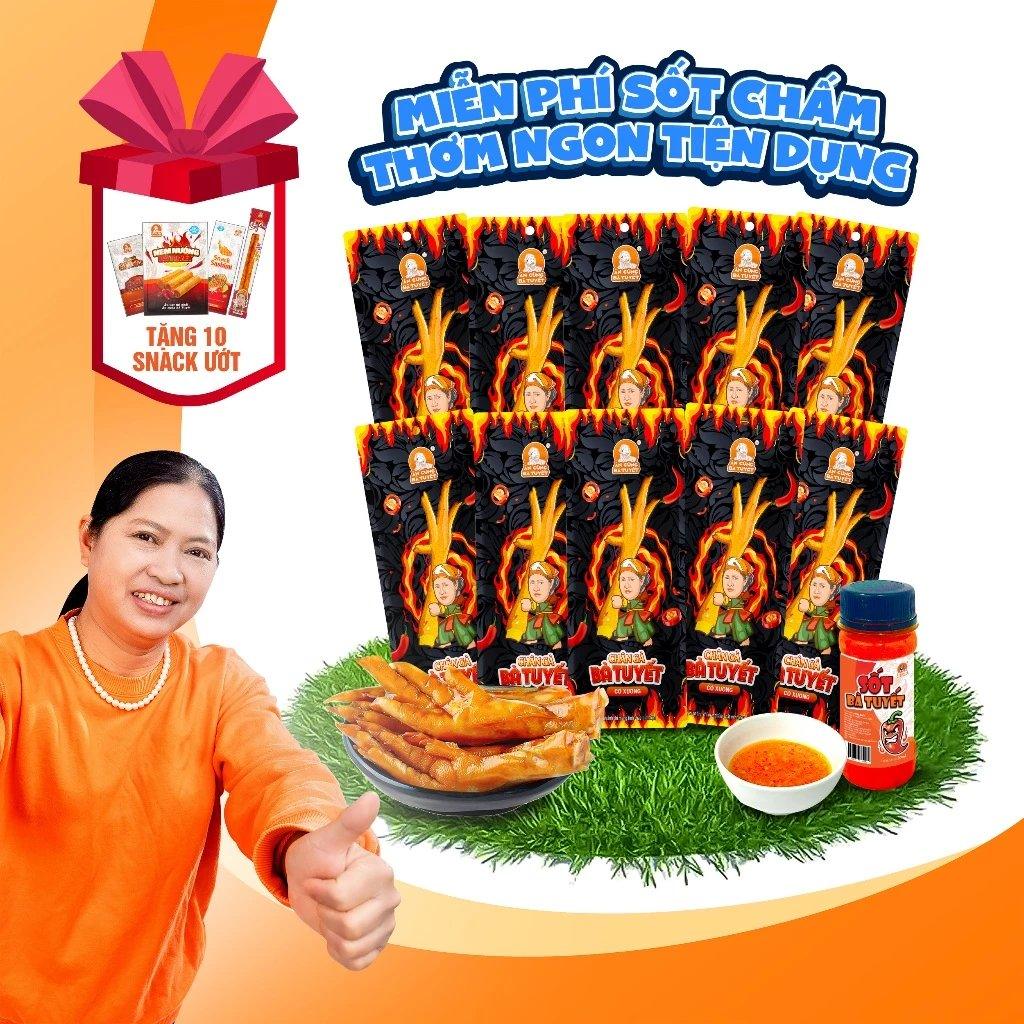 Ảnh phụ